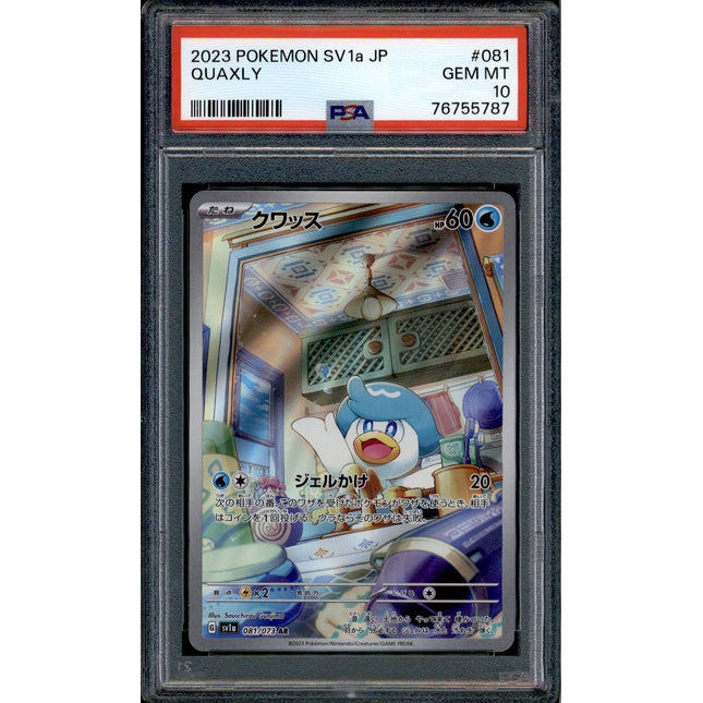 Quaxly - 081/073 - PSA 10 - AR Japanese - SV1a - Pokemon - 55787