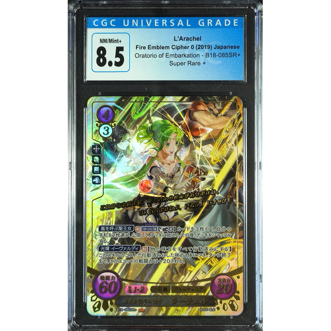 L'Arachel - B18-085SR + - CGC 8.5 - Fire Emblem Cipher B18 - Japanese - 27158
