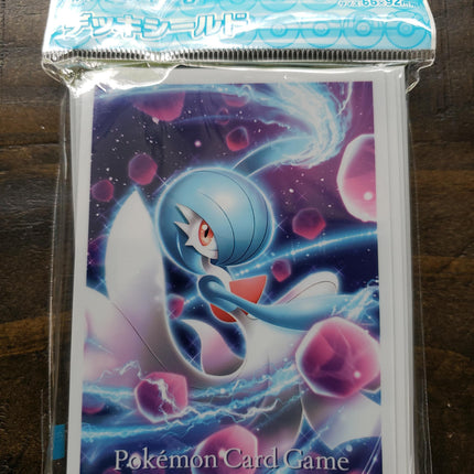 Gardevoir at the Ready - Set of 64 Sleeves - Japanese - Pokemon Center