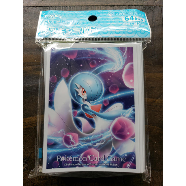 Gardevoir at the Ready - Set of 64 Sleeves - Japanese - Pokemon Center
