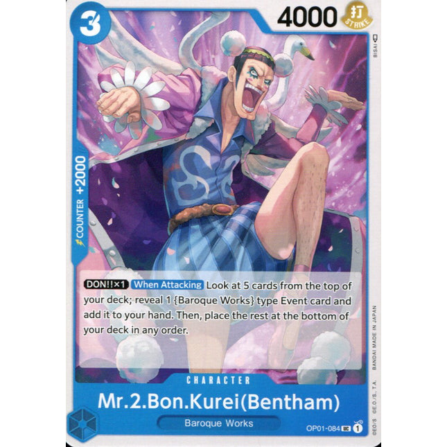 Mr. 2 Bon Clay (Bentham) - OP01-084 - Uncommon - English - One Piece TCG OP-01
