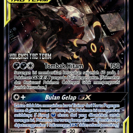 Umbreon & Darkrai GX - 177/SM-P - PSA NM - Indonesian - Alt Art - Promo - Pokemon - A1-93