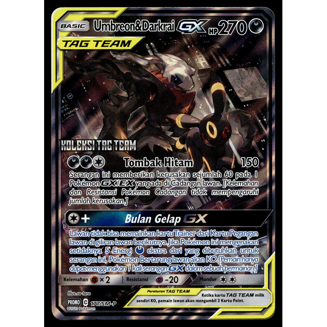 Umbreon & Darkrai GX - 177/SM-P - PSA NM - Indonesian - Alt Art - Promo - Pokemon - A1-93