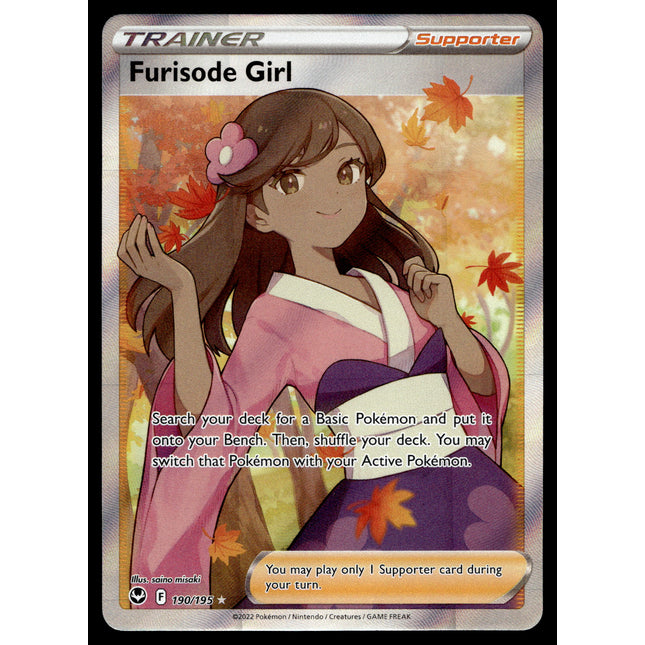 Furisode Girl - 190/195 - PSA NM - Full Art - Silver Tempest - Pokemon - A5-10