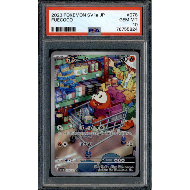 Fuecoco - 078/073 - PSA 10 - AR Japanese - SV1a - Pokemon - 55824