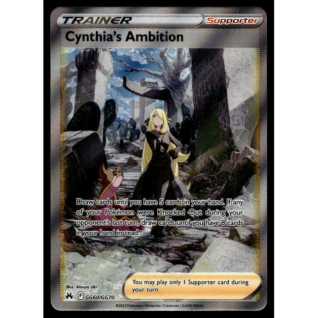 Cynthia's Ambition - GG60/GG70 - NM - Full Art - Crown Zenith - Pokemon - C3-70