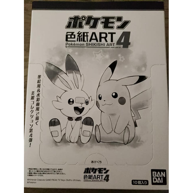 Pokemon Shikishi Art 4 - Sealed Blind Box - 10 Packs