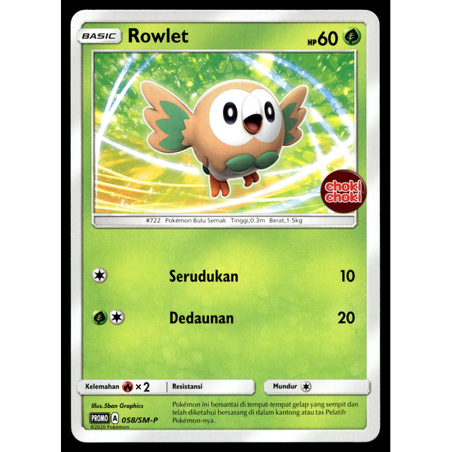 Rowlet - 058/SM-P - NM - Indonesian Choki Choki - Promo - Pokemon - B1-50