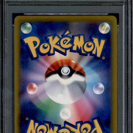 Charizard V - 102/100 - PSA 10 - SR Full Art - Star Birth - Pokemon - 65417