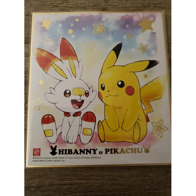 Pikachu & Scorbunny - Foil Art Panel - 2020 - Pokemon Shikishi Art 4