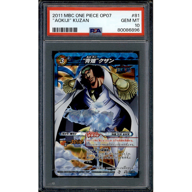 Aokiji Kuzan - 81/85 - PSA 10 - Miracle Rare - Miracle Battle Carddass - One Piece - 86896