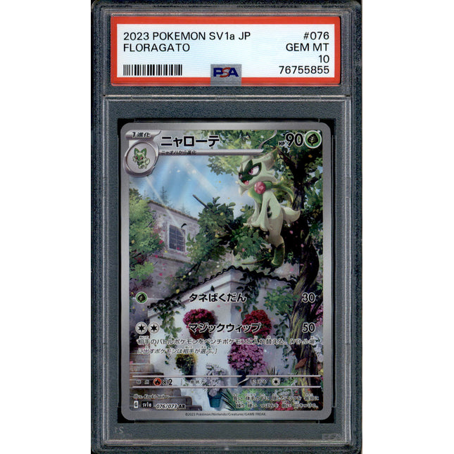 Floragato - 076/073 - PSA 10 - AR Japanese - SV1a - Pokemon - 55855