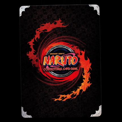 Selecting the Strongest - 248 - NM - 1st Edition - Foil - Naruto CCG - D4-317