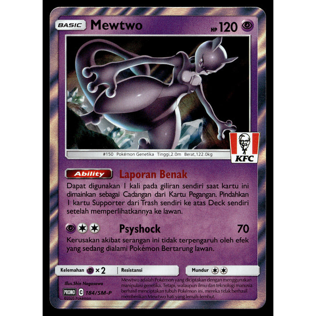 Mewtwo - 184/SM-P - NM - Indonesian KFC - Promo - Pokemon - B1-27