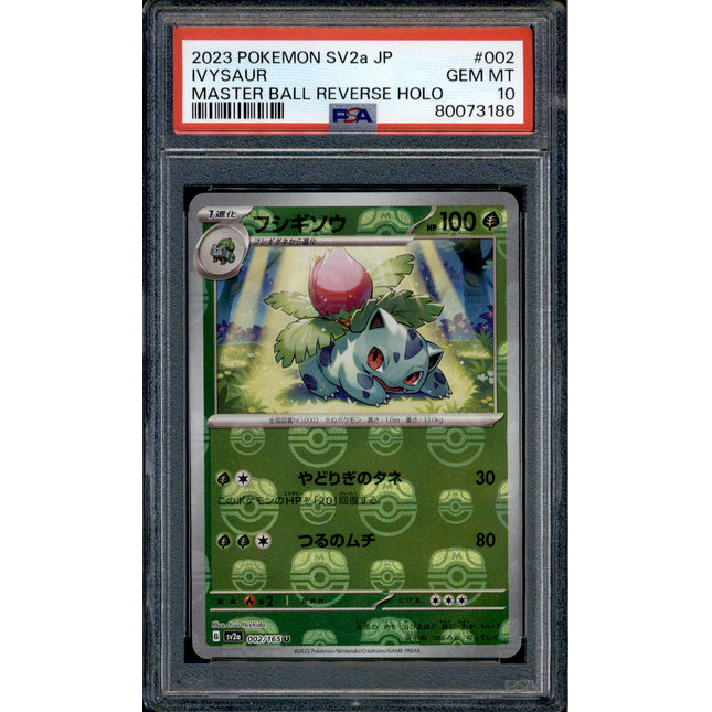 Ivysaur - 002/165 - PSA 10 - Master Ball Reverse - 151 - Pokemon - 73186