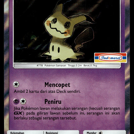Mimikyu - 010/SM-P - NM - Indonesian Indomaret - Promo - Pokemon - B1-38