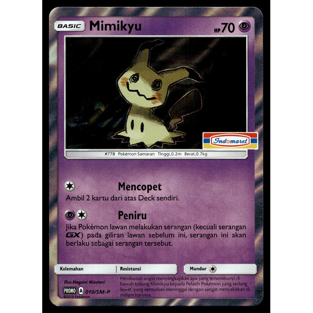 Mimikyu - 010/SM-P - NM - Indonesian Indomaret - Promo - Pokemon - B1-38