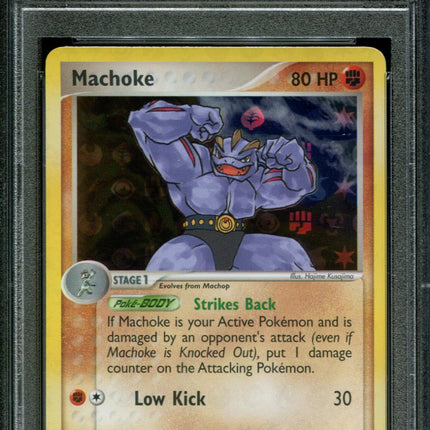 Machoke - 41/101 - PSA 8 - Reverse Holo - Hidden Legends - Pokemon - 80914
