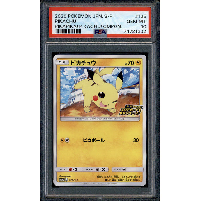 Pikachu - 125/S-P - PSA 10 - Promo - PikaPika Event - Pokemon Japanese - 21362