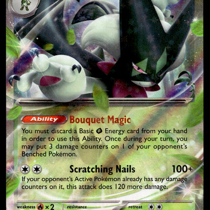 Meowscarada ex - 015/193 - NM - Ultra Rare - Paldea Evolved - Pokemon - A8-33
