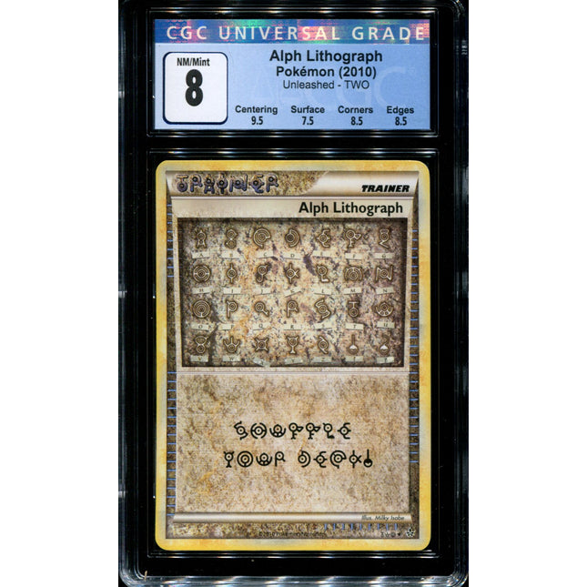 Alph Lithograph - TWO - CGC 8 - Unleashed - 36528