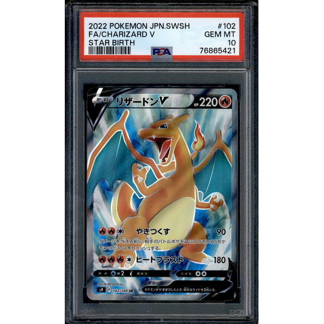 Charizard V - 102/100 - PSA 10 - SR Full Art - Star Birth - Pokemon - 65421