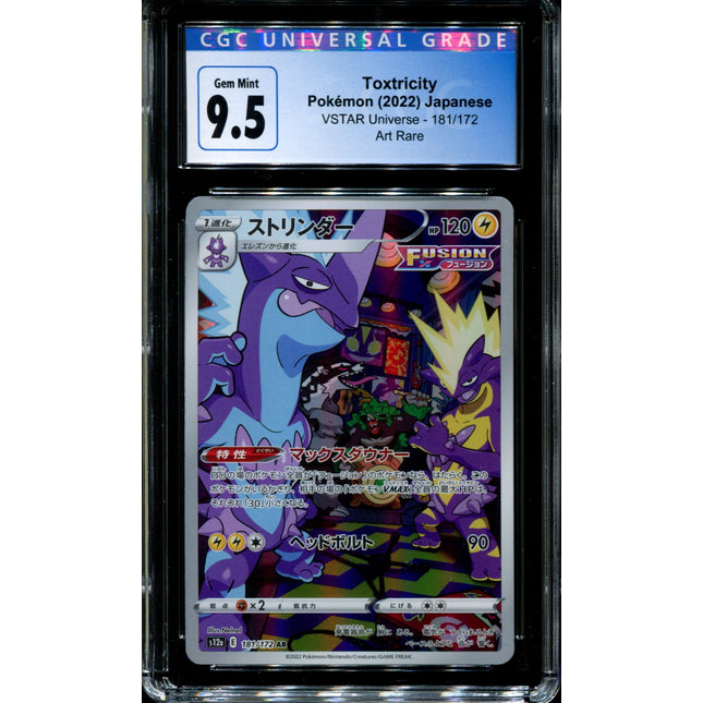 Toxtricity - 181/172 - CGC 9.5 - Art Rare - Vstar Universe - Pokemon - 57170