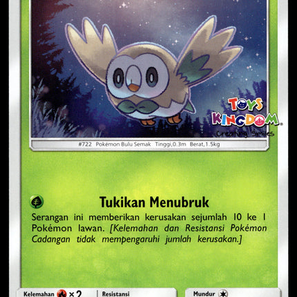 Rowlet - 169/SM-P - NM - Indonesian Toys Kingdom - Promo - Pokemon - B1-65