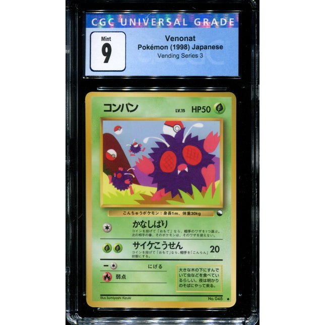 Venonat - No. 048 - CGC 9 - Vending Series 3 - Japanese - Pokemon - 57246