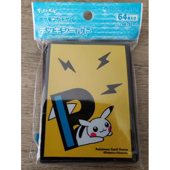 Pikachu - Giant P - Pokemon Center Original - Set of 60 Sleeves