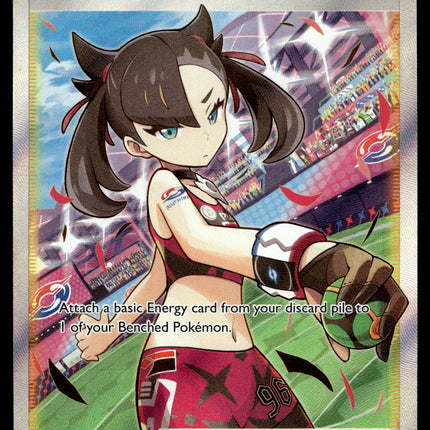 Marnie's Pride - 171/172 - PSA NM - Full Art - Brilliant Stars - Pokemon - A5-29