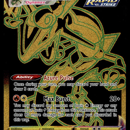Rayquaza Vmax - TG29/TG30 - NM - Secret Rare - Silver Tempest - Pokemon - A7-40
