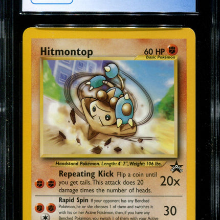 Hitmontop - 37 - CGC 9 - Black Star Promo - Pokemon - 54195