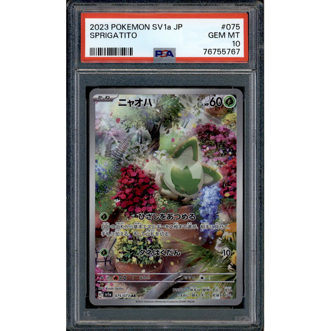 Sprigatito - 075/073 - PSA 10 - AR Japanese - SV1a - Pokemon - 55767