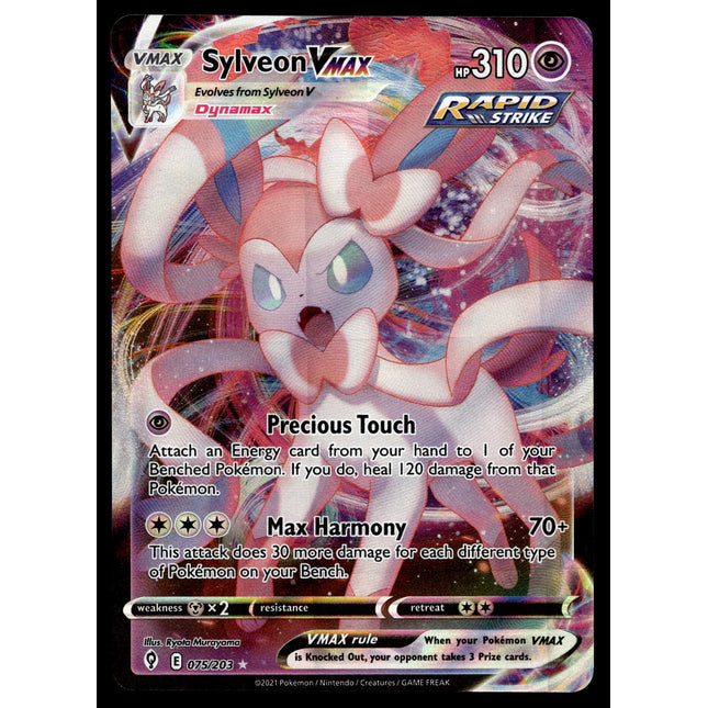 Sylveon Vmax - 075/203 - NM - Ultra Rare - Evolving Skies - Pokemon - A9-3