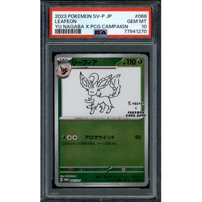 Leafeon - 067/SV-P - PSA 10 - Yu Nagaba - Japanese Promo - Pokemon - 41270