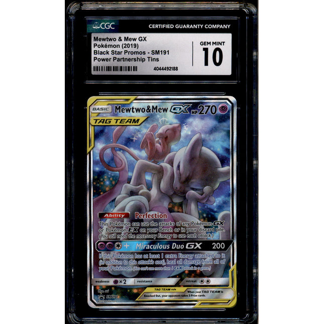 Mewtwo & Mew GX - SM191 - CGC 10 - Alt Art - Promo - Pokemon - 92188