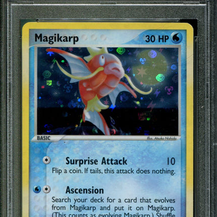 Magikarp - 67/112 - PSA 10 - Reverse Holo - FRLG - Pokemon - 64954