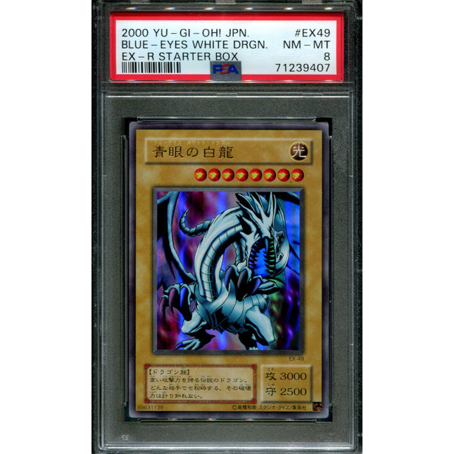 Blue-Eyes White Dragon - EX-49 - PSA 8 - Non-Holo - Promo - Pokemon - 39407