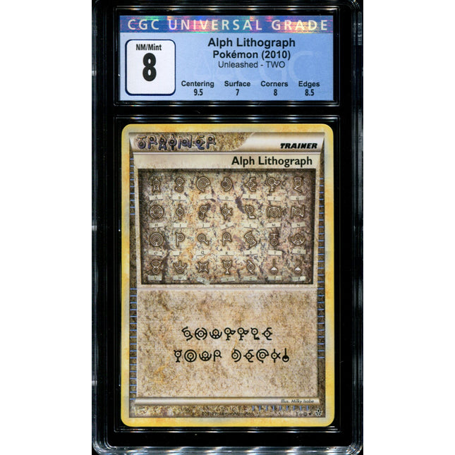 Alph Lithograph - TWO - CGC 8 - Unleashed - 36529