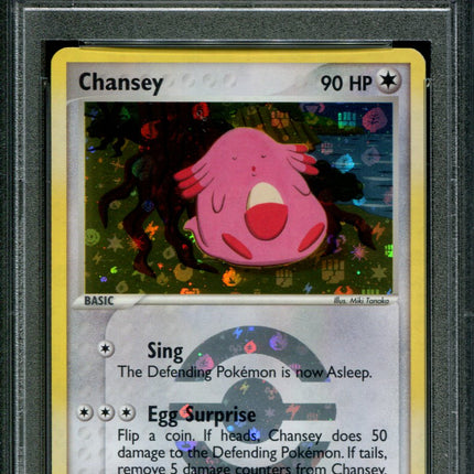 Chansey - 19/112 - PSA 7 - Reverse Holo - FRLG - Pokemon - 80789