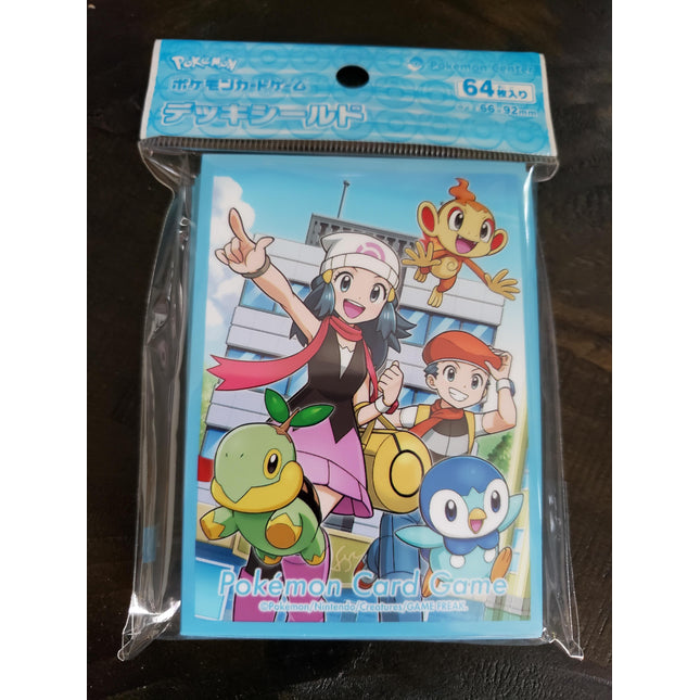 piplup card sleeves - 052/049 - SM11b: Dream League From Pokemon Center Original Pokemon Center Japan - Piplup,