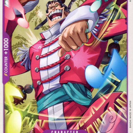 Scratchmen Apoo OP01-103 C - One Piece Card Game [Japanese