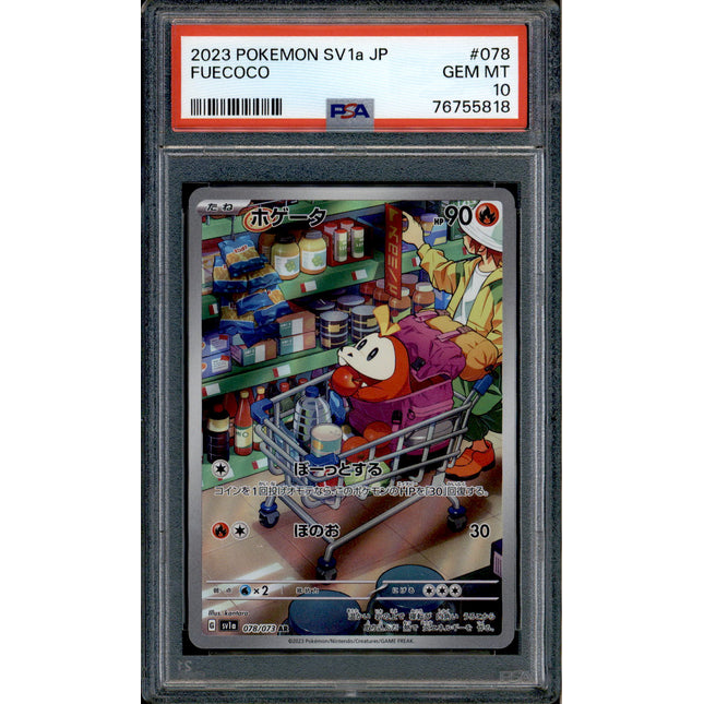 Fuecoco - 078/073 - PSA 10 - AR Japanese - SV1a - Pokemon - 55818
