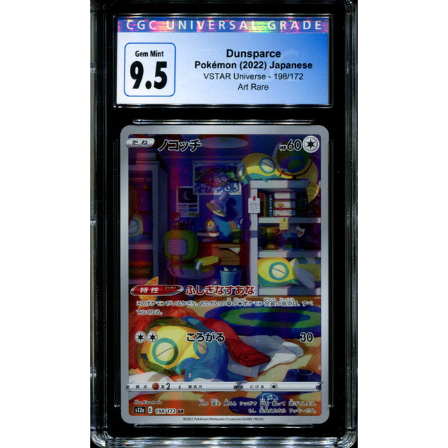 Dunsparce - 198/172 - CGC 9.5 - Art Rare - Vstar Universe - Pokemon - 57159