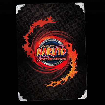 Naruto Uzumaki - 861 - NM - Foil - Promo - Naruto CCG - E1-73