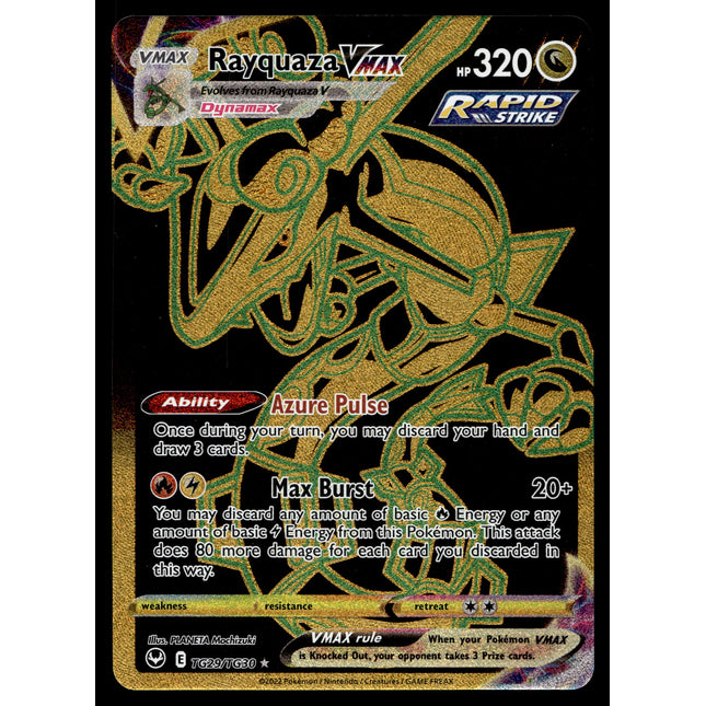 Rayquaza Vmax - TG29/TG30 - NM - Secret Rare - Silver Tempest - Pokemon - A7-42