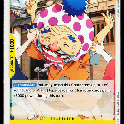 Tonoyasu - OP04-109 - NM - Common - English OP04 - One Piece TCG