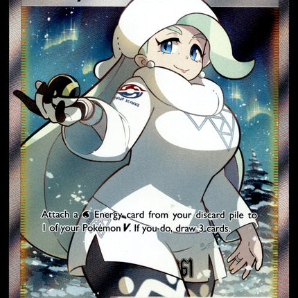 Melony - 195/198 - NM - Full Art - Chilling Reign - Pokemon - C3-47