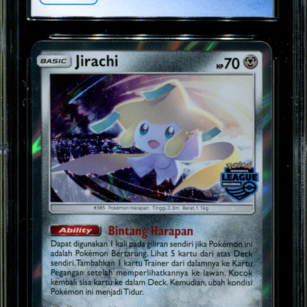 Jirachi - 078/SM-P - CGC 9.5 - Sun & Moon Promos - Indonesian - Indomaret Regional - Pokemon - 94095